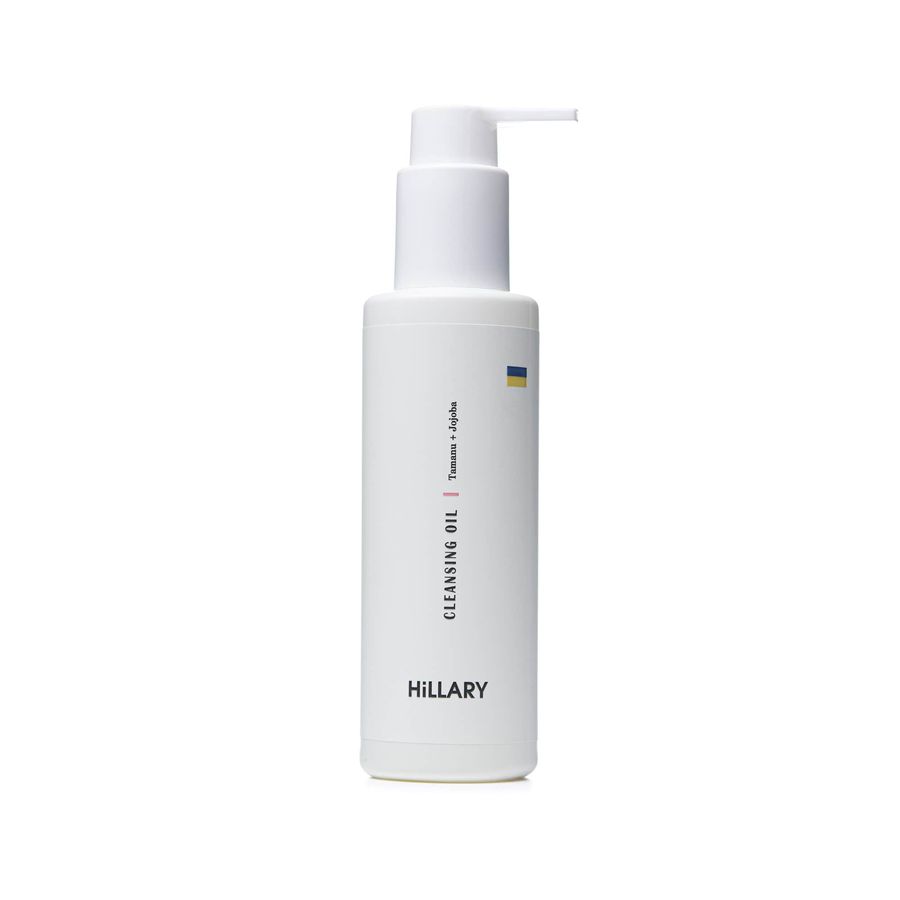 Hydrophilic oil for oily and combination skin Hillary Cleansing Oil Tamanu + Jojoba oil, 150 ml