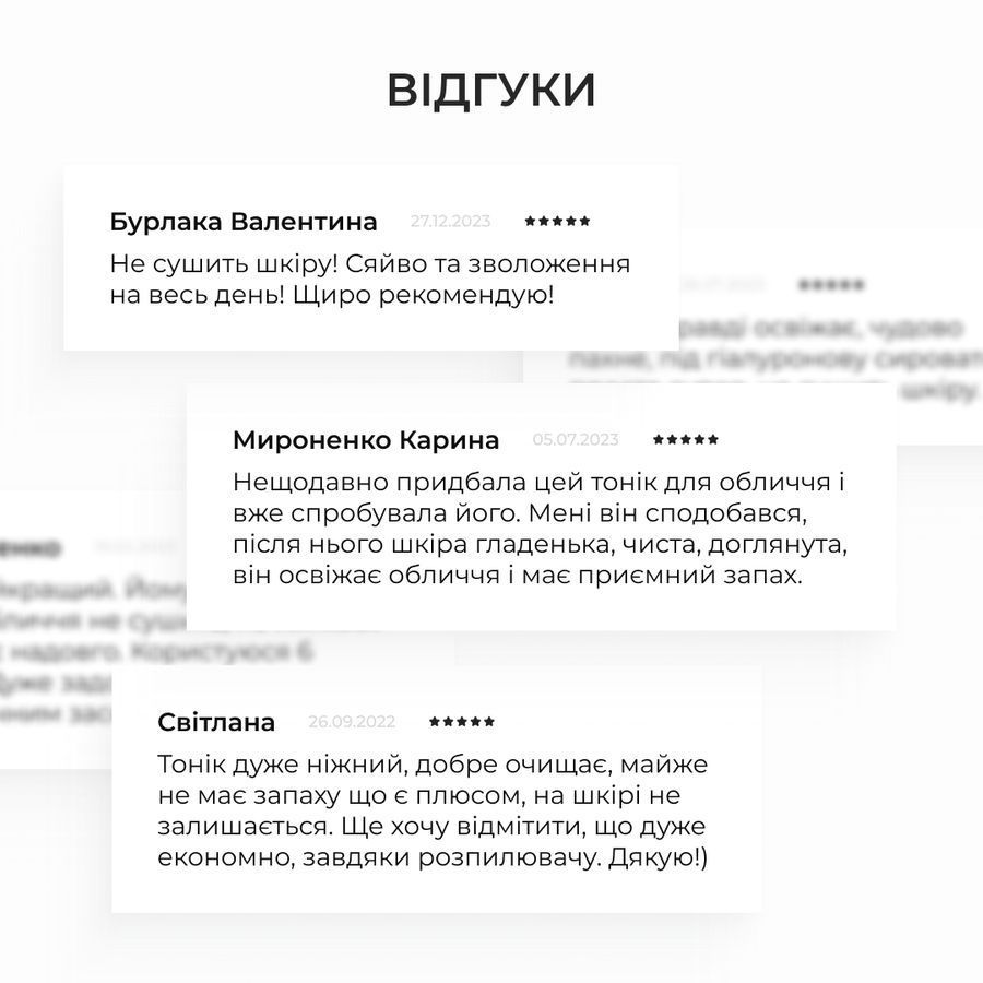 Набір для щоденного догляду та живлення жирного типу обличчя - фото №1