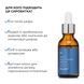 Набір для контролю висипань та щоденного захисту шкіри SPF30 Hillary Acne Control & Daily Skin Protection Set - фото