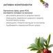 Набір для контролю висипань та щоденного захисту шкіри SPF30 Hillary Acne Control & Daily Skin Protection Set - фото
