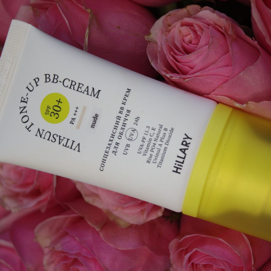 Cleansing balm for removing make-up + Sunscreen BB-cream for the face SPF30+ Nude