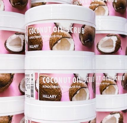 Скраб для тела кокосовый Hillary Coconut Oil Scrub, 200 г + Гранулы для эпиляции Hillary Epilage Original, 100 г - фото №1