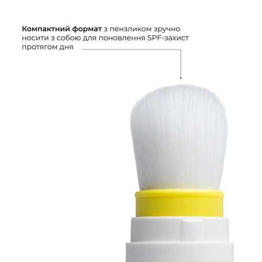 Сонцезахисна мінеральна пудра прозора з SPF 30+ Hillary Perfect