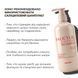 Саліциловий шампунь для відновлення шкіри голови Hillary Salicylic Scalp Reset Shampoo, 400 мл - фото