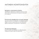 Солнцезащитная минеральная пудра прозрачная с SPF 30+ Hillary Perfect Protection Sun Mineral Brush Powder Sheer Matte 30+, 4 г - фото