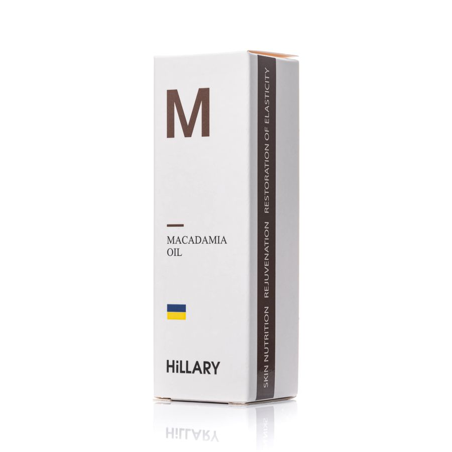 Hillary Organic Cold-Pressed Macadamia Oil 30 ml