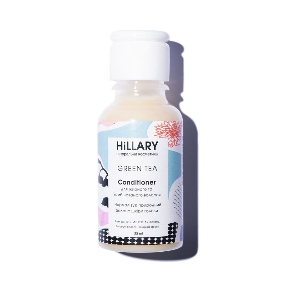 Стартовый набор для жирных и комбинированных волос Hillary + Сыворотка для волос Hillary CONСENTRATE SERENOA, 2 мл - фото №1