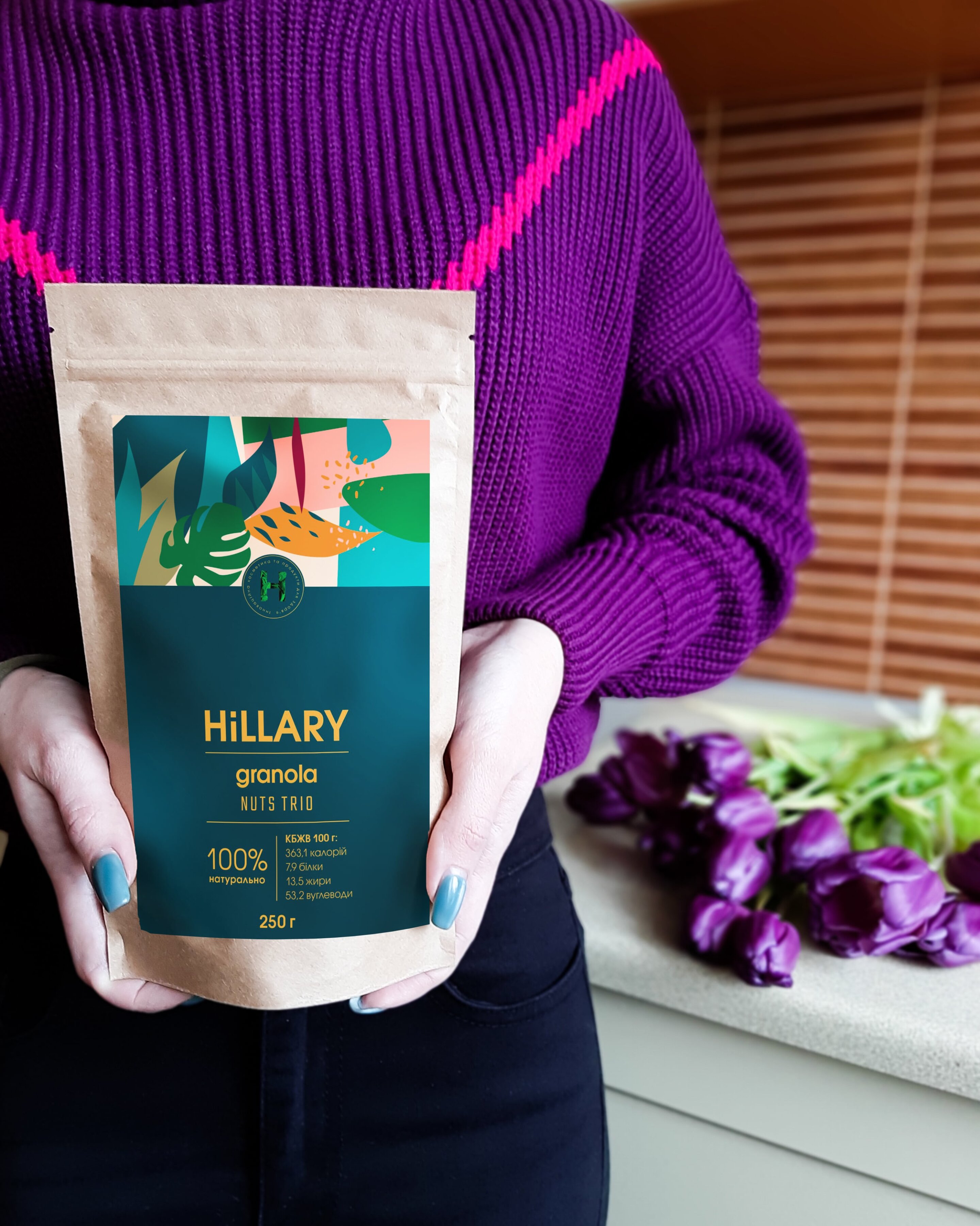 Гранола Hillary Nuts’ Trio, 250 г от Hillary-shop UA