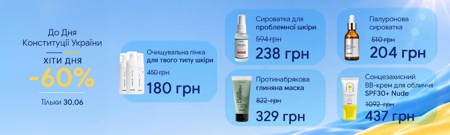 К 30.06