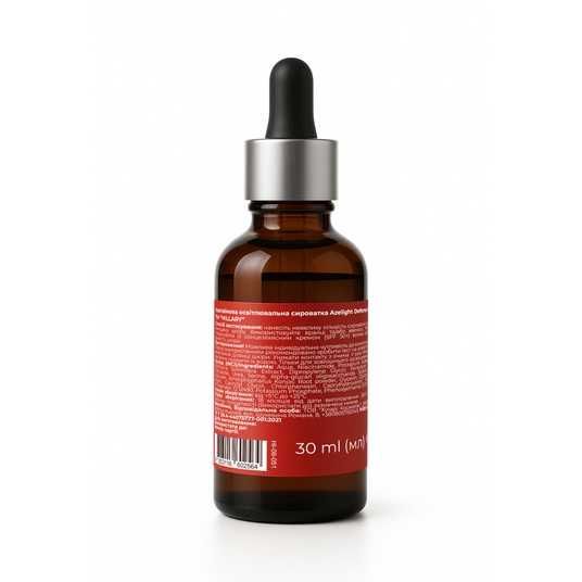 Азелаиновая осветляющая сыворотка Hillary Azelight Defense Serum