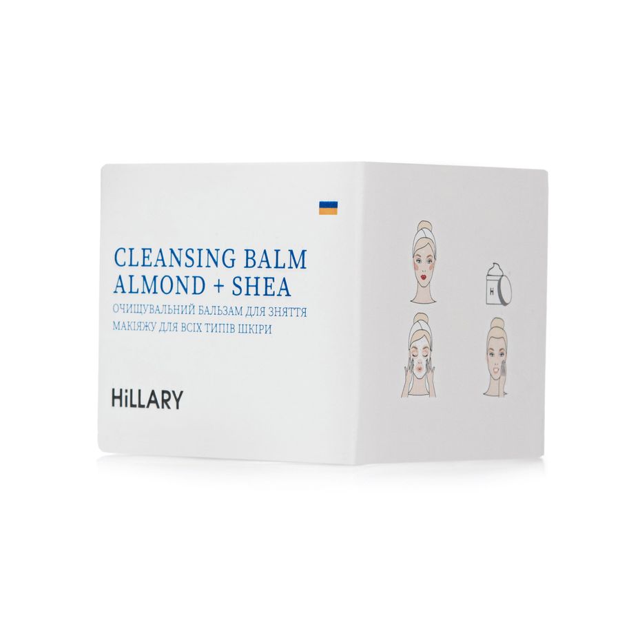 Очищающий бальзам для снятия макияжа для всех типов кожи Hillary Cleansing Balm Almond + Shea, 50 мл - фото №1