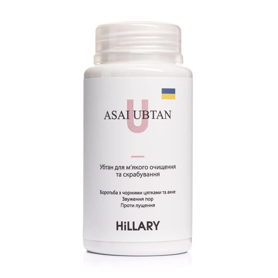 Hillary Spring Oil Skin Care set for oily and problematic skin care in spring