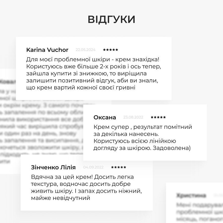 Sebum-regulating skincare set for oily and problematic facial skin Hillary