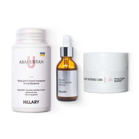 TOP 3 Set for Oily Skin Hillary TOP 3 For Oily Skin