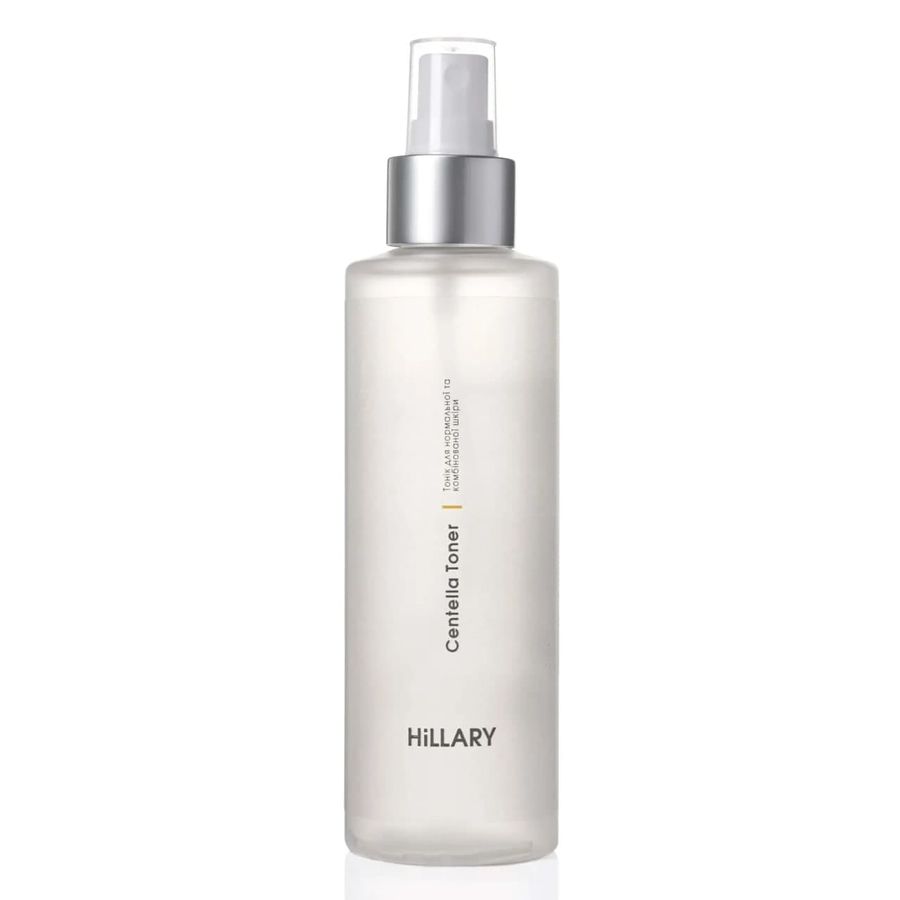 Hillary Spring Dry Skin Care set for dry and sensitive skin in spring