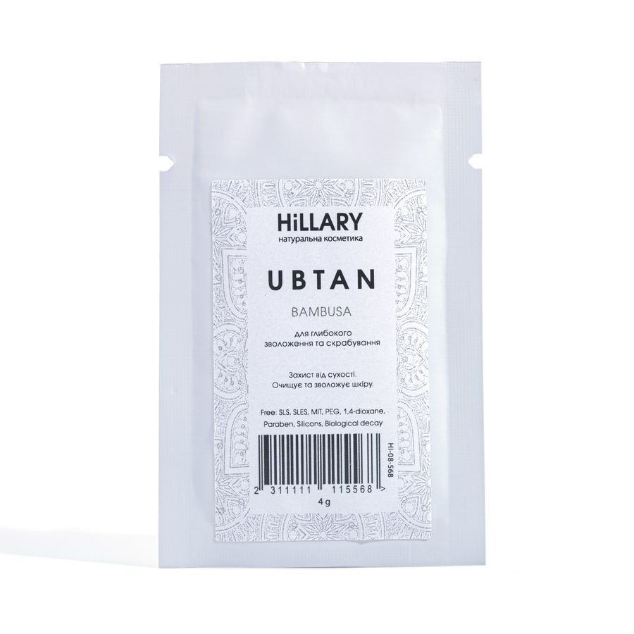 PROBE Ubtan for deep moisturizing and scrubbing Hillary BAMBUSA UBTAN, 4 g