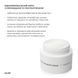 Anti-imperfection complex for oily, comedogenic and combination skin