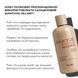 Hillary Deep Cleanse & Hair Restoration Set