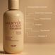 Hillary Deep Cleanse & Hair Restoration Set