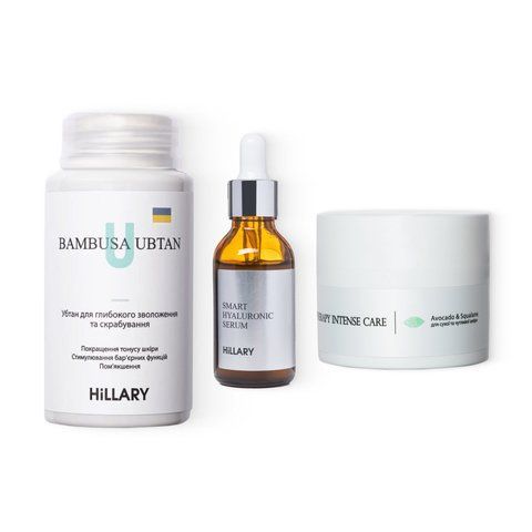 TOP 3 set for dry and sensitive skin Hillary TOP 3 For Dry Skin