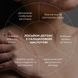 Комплекс для відлущування та корекції висипань на тілі Hillary Exfoliation & Body Acne Correction Complex - фото