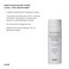 Anti-imperfection complex for normal, dry and sensitive skin