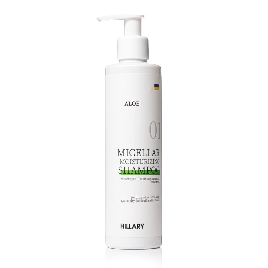 Multi-Active Hop Cones Hair Serum + Aloe Deep Moisturizing Shampoo & Comb