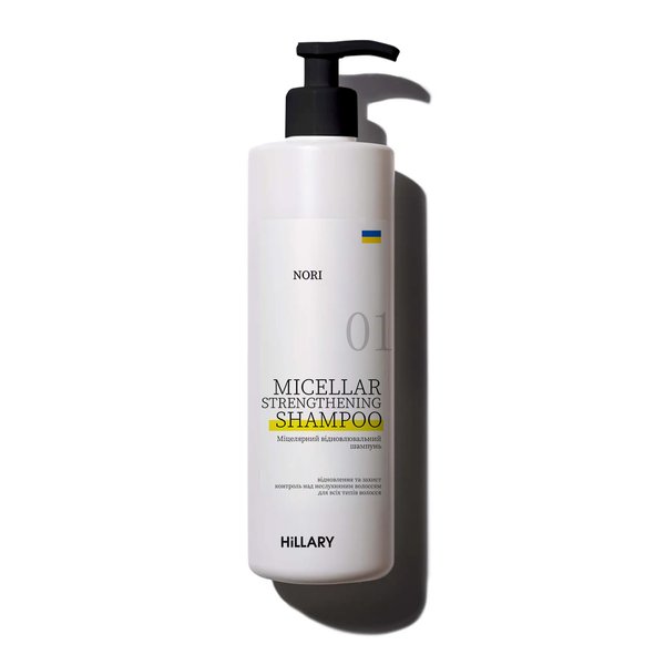 Міцелярний відновлювальний шампунь Norі Hillary Nori Micellar Strengthening Shampoo, 500 мл - фото №1