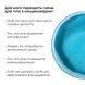 Моделюючий скраб для тіла з Ніацинамідом Hillary Niacinamide Firm & Sculpt Scrub, 200 g - фото