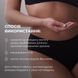 Моделюючий скраб для тіла з Ніацинамідом Hillary Niacinamide Firm & Sculpt Scrub, 200 g - фото