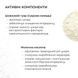 Комплекс для щоденного зволоження та рівного тону шкіри Hillary Daily Hydration & Even Skin Tone Complex - фото
