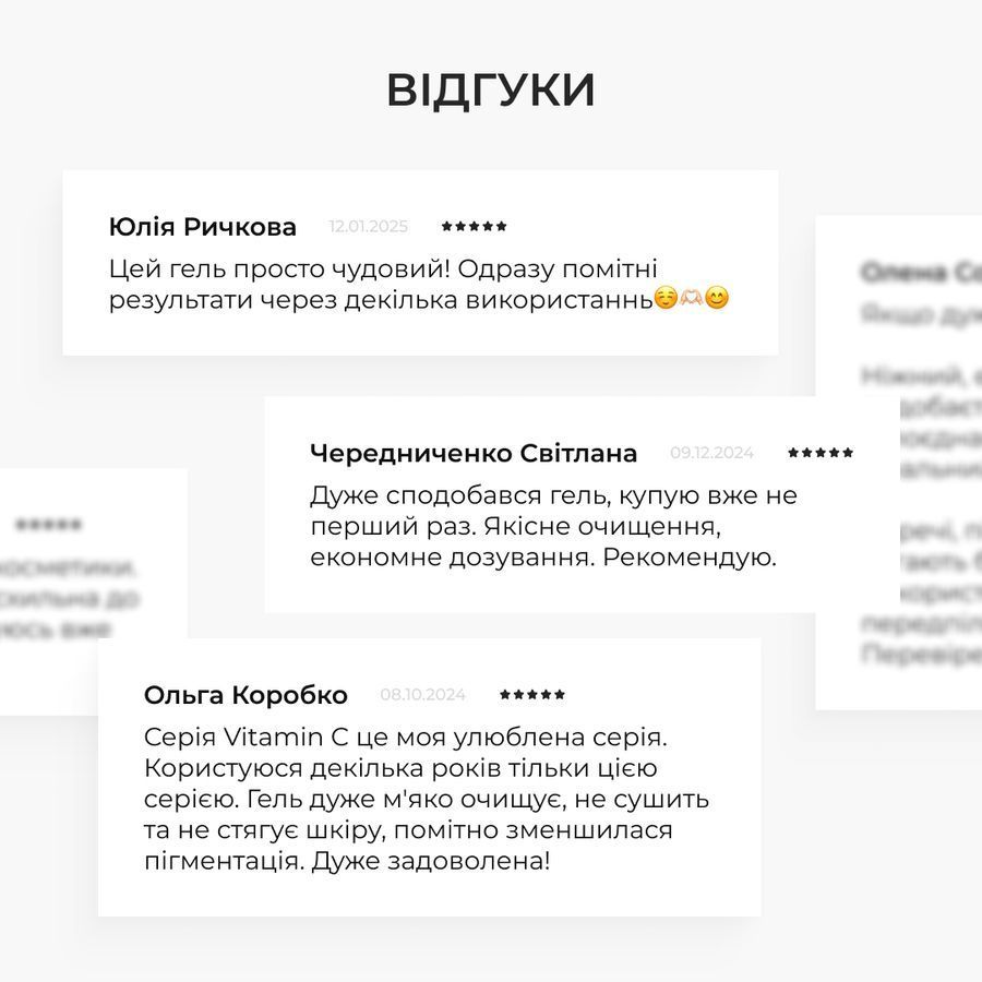 Комплекс для щоденного зволоження та рівного тону шкіри Hillary Daily Hydration & Even Skin Tone Complex - фото №1