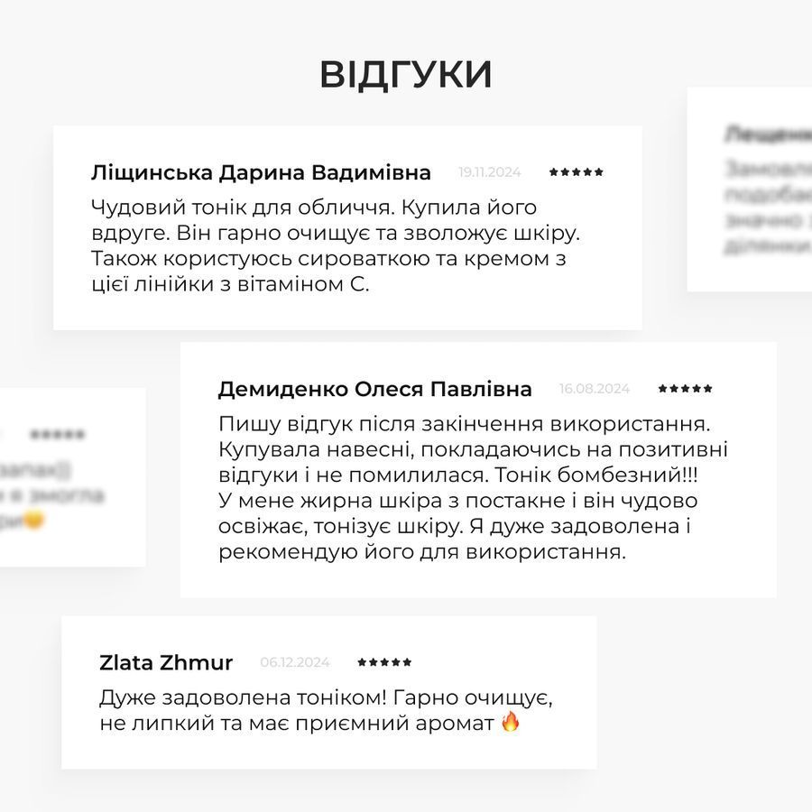 Комплекс для щоденного зволоження та рівного тону шкіри Hillary Daily Hydration & Even Skin Tone Complex - фото №1