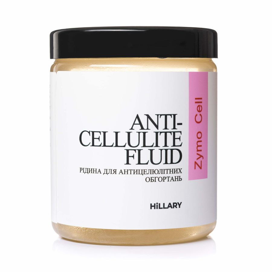 Набор Антицеллюлитные энзимные обертывания + жидкость Hillary Anti-cellulite Zymo Cell (12 процедур) - фото №1