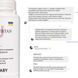 Basic set for normal skin care Hillary Winter care for normal skin