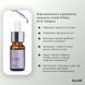 Basic set for normal skin care Hillary Winter care for normal skin