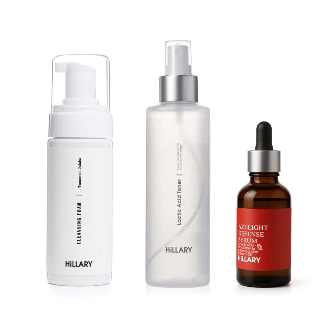 Комплекс для жирного типу шкіри з азелаїновою кислотою Hillary Skincare Set for Oily Skin with Azelaic Acid