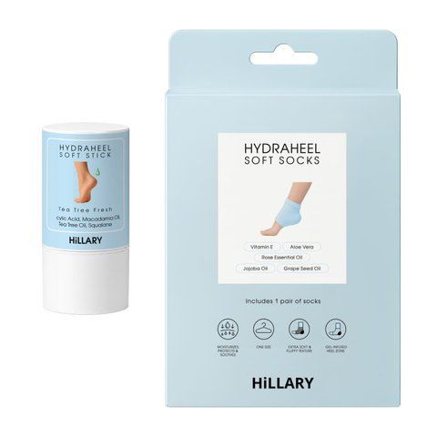Набір для зволоження та пом'якшення потрісканих п&rsquo;ят Hillary Set for Moisturizing & Softening Cracked Heels - фото №1