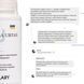 Basic set for dry skin care Hillary Winter care for dry skin