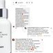 Basic set for dry skin care Hillary Winter care for dry skin
