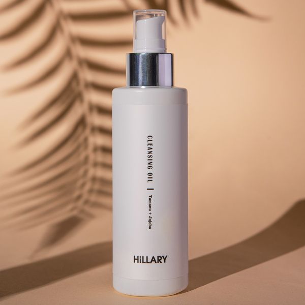 Hillary Perfect 9 Comprehensive Care Kit for Oily and Problematic Skin