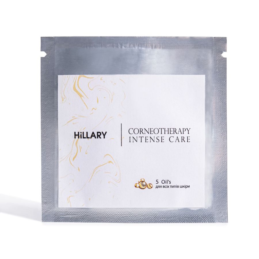 SAMPLE Cream for all skin types Hillary Corneotherapy Intense Сare 5 oil’s, 2 g