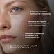 Комплекс для освітлення пігментних плям та захисту шкіри Hillary Dark Spot Brightening & Skin Protection Complex - фото