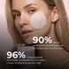 Комплекс для освітлення пігментних плям та захисту шкіри Hillary Dark Spot Brightening & Skin Protection Complex - фото
