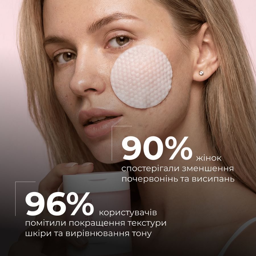 Комплекс для освітлення пігментних плям та захисту шкіри Hillary Dark Spot Brightening & Skin Protection Complex - фото №1