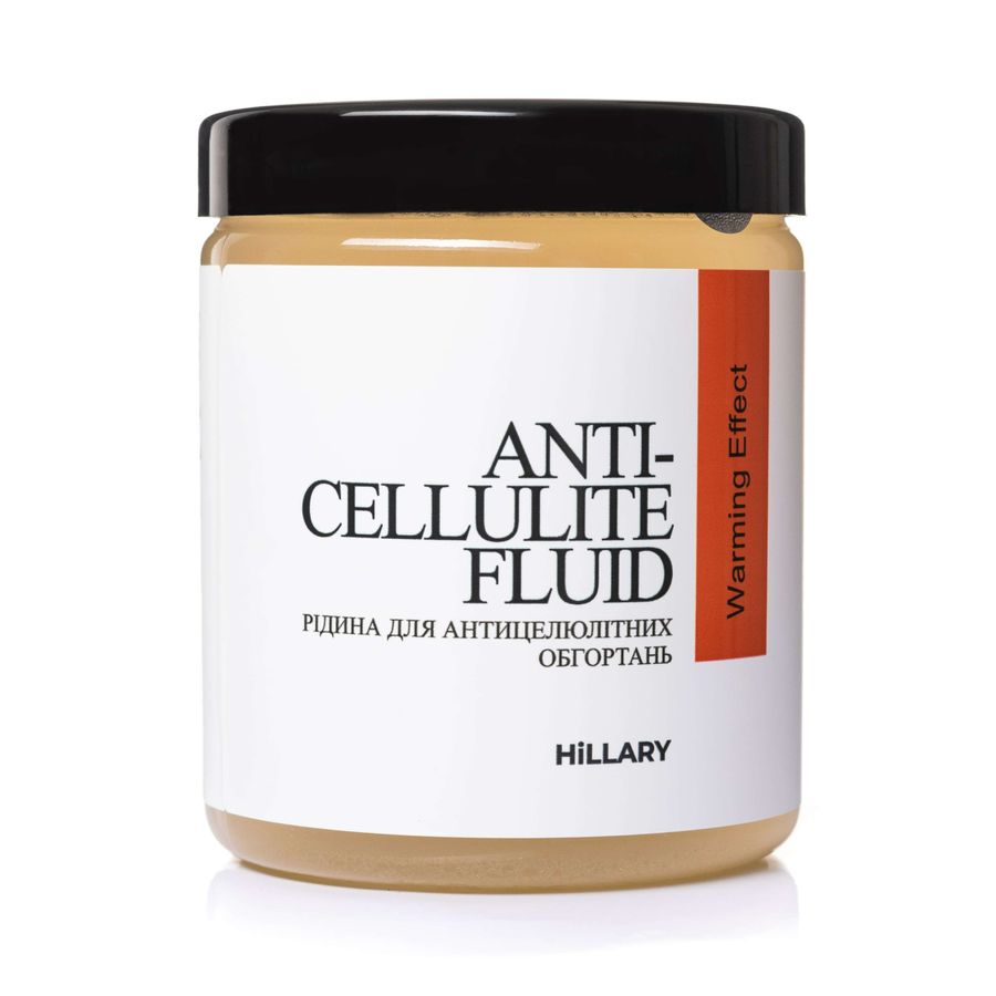 Набор Антицеллюлитные обертывания + жидкость с разогревающие эффектом Hillary Anti-cellulite Warming Effect (12 процедур) - фото №1