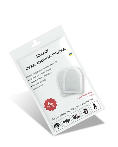 Грілка для тіла, ніг, рук хімічна Warm Touch Pad, 1 саше - фото №1