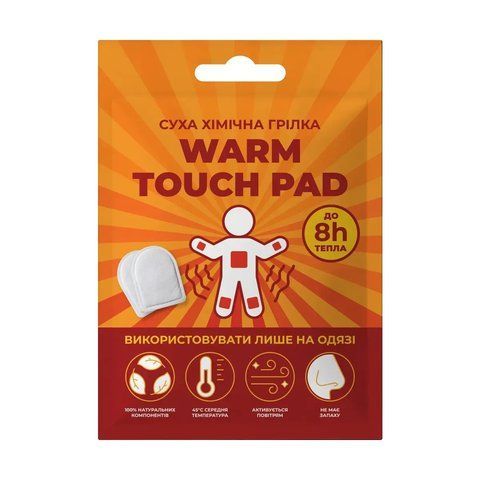 Грелка для тела, рук, ног туристическая химическая Warm Touch Pad, 1 пара - фото №1
