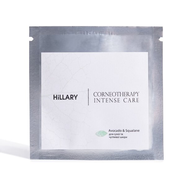 Пробник Крем для сухої та чутливої шкіри Hillary Corneotherapy Intense Сare Avocado & Squalane, 2 г - фото №1