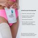 Anti-cellulite wraps + liquid with a cooling effect Hillary Anti-cellulite Cooling Effect (6 procedures)